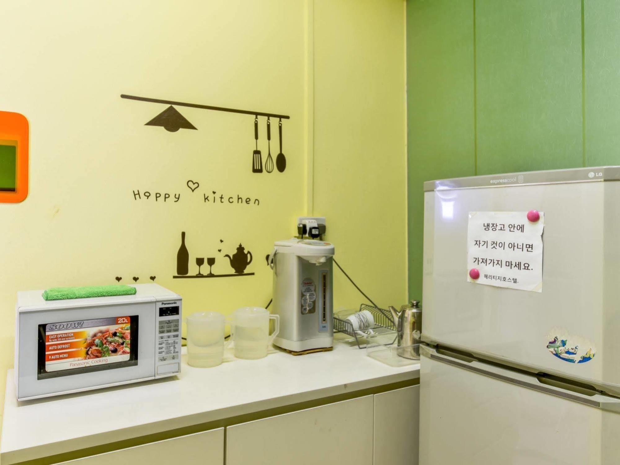 Heritage Hostel Singapur Dış mekan fotoğraf