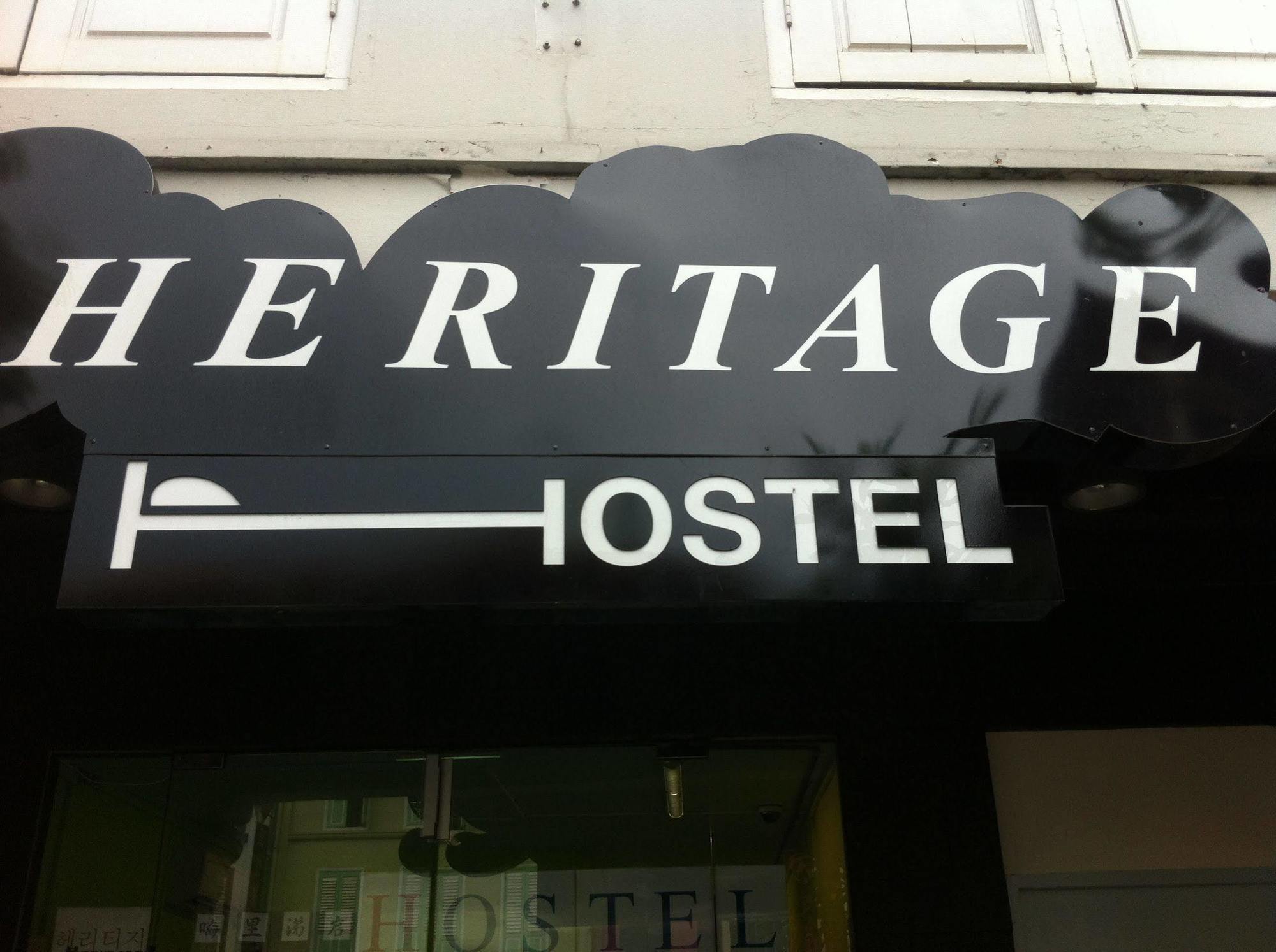 Heritage Hostel Singapur Dış mekan fotoğraf